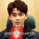 娱乐吃瓜爆料吴磊,揭秘明星背后的真实生活