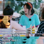 娱乐吃瓜求婚百度云网盘,网盘记录下的甜蜜瞬间