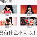 娱乐吃瓜酱创作原声,揭秘娱乐圈幕后故事，带你领略明星们的真实生活