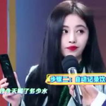 娱乐吃瓜酱深海结局