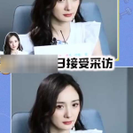 吃瓜网娱乐圈,吃瓜网独家揭秘！