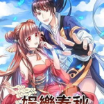 《娱乐春秋》,中国娱乐产业的辉煌历程与未来展望