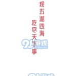 娱乐吃瓜报道文案,明星们背后的那些事儿