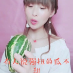 娱乐吃瓜酱一孕傻三年,揭秘“一孕傻三年”的科学真相