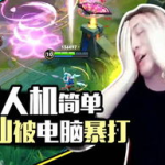 娱乐游戏吃瓜,娱乐游戏界的瓜田盛宴