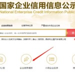 –执法风云榜–大讼师网）咸粥大全京彩瘦肉粥、西湖牛肉羹、海鲜粥、香菇滑鸡粥……的做法（近期执法热家声云榜列表