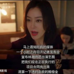 娱乐吃瓜酱只要有爱情,娱乐吃瓜酱的甜蜜故事