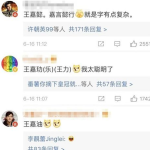 娱乐吃瓜名字怎么取的,揭秘“娱乐吃瓜”名字背后的趣味与智慧