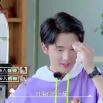 娱乐吃瓜君谭松韵,娱乐吃瓜界的“瓜王”