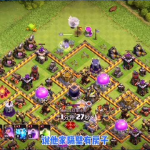 娱乐吃瓜老王免费阅读全文,揭秘娱乐圈幕后真相