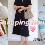 淘宝网皇冠店,品质生活，一网打尽