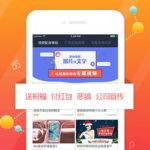 娱乐吃瓜配音视频素材下载,素材下载背后的故事