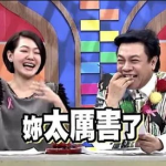 娱乐圈吃瓜攻略