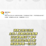 吃瓜娱乐排行榜最新版,盘点最新热门事件，揭秘明星幕后故事
