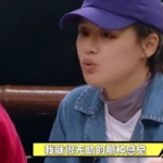 吃瓜娱乐马思纯是谁啊,吃瓜娱乐界的新星